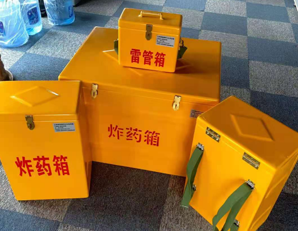沁水不同环境下如何选择炸药箱雷管箱